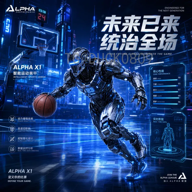 实时2026年世界杯决赛时间查询：掌握最新赛程，不错过巅峰对决