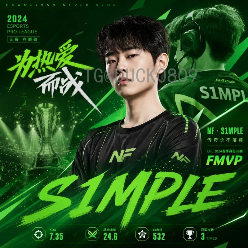 利马2026世界杯：秘鲁足球的梦想与奋斗之路